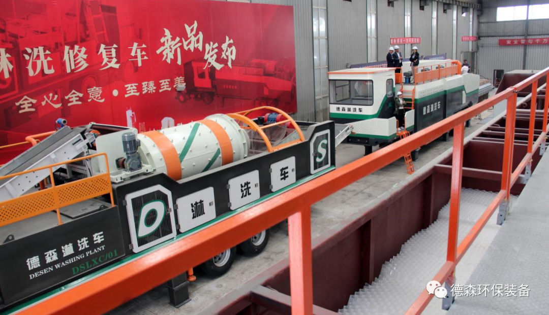 AG视讯淋洗车工厂概况