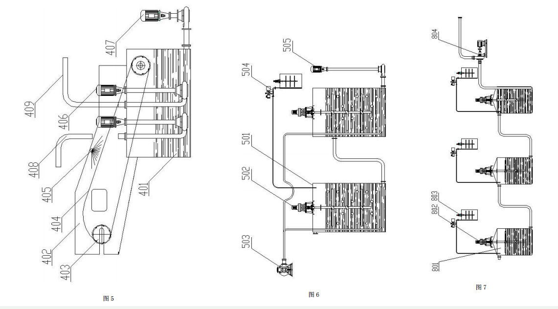 加酸搅拌池的结构示意图 